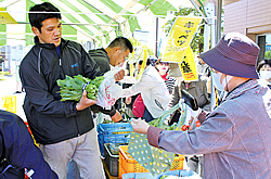 あきしま環境緑花フェスティバル