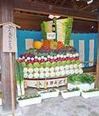 明治神宮新嘗祭で展示されたJA東京みどりの野菜の宝船の写真