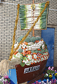 第53回昭島市産業まつりで展示された野菜の宝船の写真