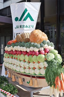 昨年の国立地区の野菜宝船