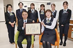 幸町支店長と職員