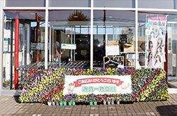 ファーマーズセンター「みのーれ立川」秋の大収穫祭